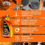 6 Aceite Ultra1Plus 75W-90 Sintético Transmisión Diferencial Engranajes API GL-5 MT-1 5.67L UL703