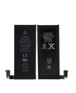 Bateria Pila para iPhone 4