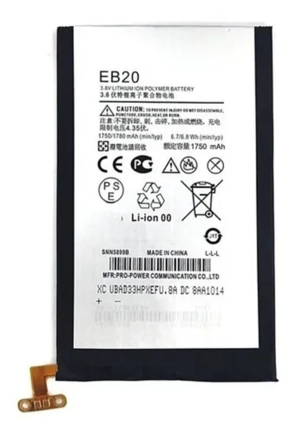 Bateria Pila para Moto Razr XT912 XT910