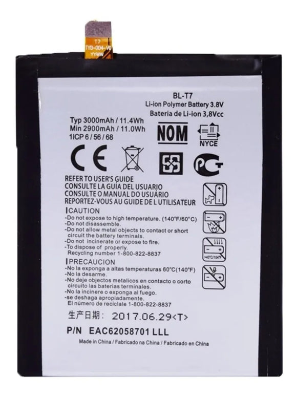 Bateria Pila para LG G2 D800 D802 3000mah