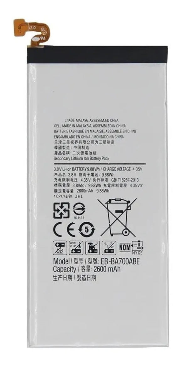 Bateria Pila para Galaxy A7 2015 2600mAh
