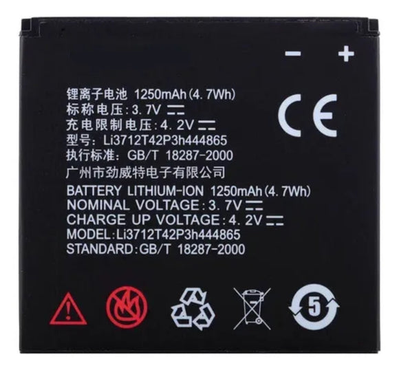 Bateria Pila para ZTE Blade V880 U880 1350mAh