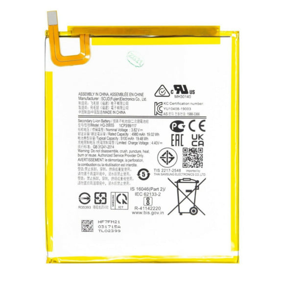 Bateria Pila para Galaxy Tab A7 Lite T220 T225 HQ-3565S