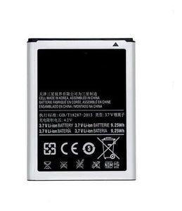 Bateria Pila para Galaxy S3 i9300 2300mah generica
