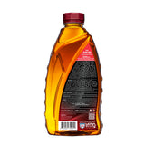Aceite Ultra1Plus SAE 5W-30 Semi Sintetico API SP ILSAC GF-6A 946ML UL202